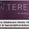 TEREA Russet