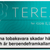 TEREA Turquoise