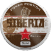 Siberia Brown Slim Portion